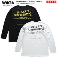 本格派大人のB系（ホンカクハオトナノビイケイ ）のトップス/Ｔシャツ