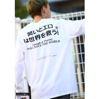本格派大人のB系 （ホンカクハオトナノビーケイ）のトップス/Ｔシャツ