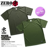 本格派大人のB系 （ホンカクハオトナノビーケイ）のトップス/Ｔシャツ