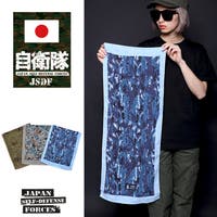 本格派大人のB系（ホンカクハオトナノビイケイ ）のバス・トイレ・掃除洗濯/タオル・バスタオル