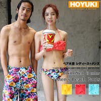 HOYUKI（ホユキ）の水着/水着セット