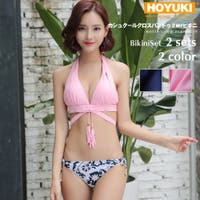 バンドゥビキニ （レディース）のアイテム - ファッション通販