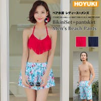 HOYUKI（ホユキ）の水着/水着セット
