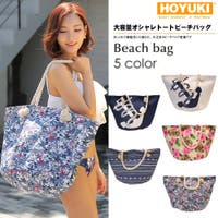 HOYUKI（ホユキ）のバッグ・鞄/トートバッグ