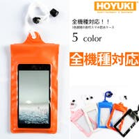 HOYUKI（ホユキ）の水着/浮き輪・ビーチグッズ