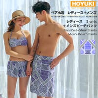 HOYUKI（ホユキ）の水着/ビキニ