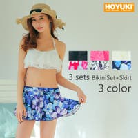 HOYUKI（ホユキ）の水着/水着セット
