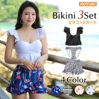 HOYUKI（ホユキ）の水着/水着セット