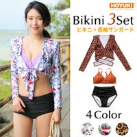 HOYUKI（ホユキ）の水着/水着セット