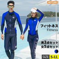 HOYUKI（ホユキ）の水着/その他水着