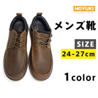 HOYUKI（ホユキ）のシューズ・靴/ブーツ