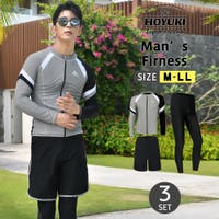 HOYUKI（ホユキ）の水着/水着セット