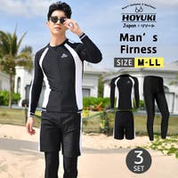 HOYUKI（ホユキ）の水着/水着セット