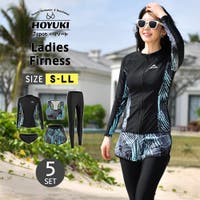 HOYUKI（ホユキ）の水着/水着セット