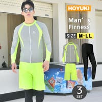 HOYUKI（ホユキ）の水着/水着セット