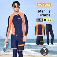 HOYUKI（ホユキ）の水着/水着セット