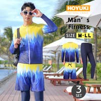 HOYUKI（ホユキ）の水着/水着セット