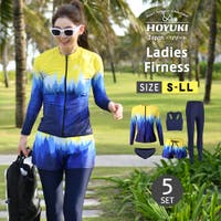 HOYUKI（ホユキ）の水着/水着セット