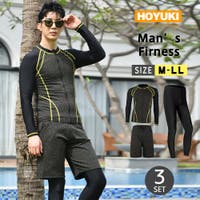 HOYUKI（ホユキ）の水着/水着セット