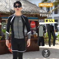 HOYUKI（ホユキ）の水着/水着セット