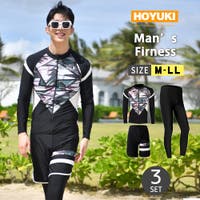 HOYUKI（ホユキ）の水着/水着セット