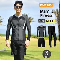 HOYUKI（ホユキ）の水着/水着セット