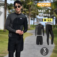 HOYUKI（ホユキ）の水着/水着セット