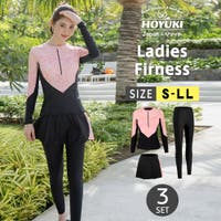 HOYUKI | HO000003826