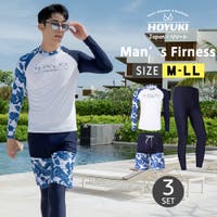 HOYUKI（ホユキ）の水着/水着セット