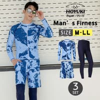 HOYUKI（ホユキ）の水着/水着セット