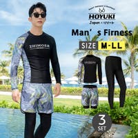 HOYUKI（ホユキ）の水着/水着セット