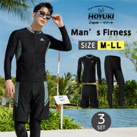 HOYUKI（ホユキ）の水着/水着セット