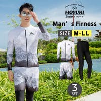 HOYUKI（ホユキ）の水着/水着セット