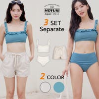 HOYUKI | HO000003921