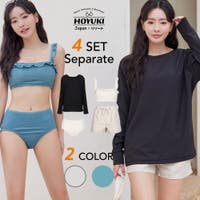 HOYUKI（ホユキ）の水着/水着セット