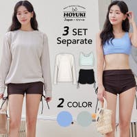HOYUKI（ホユキ）の水着/水着セット