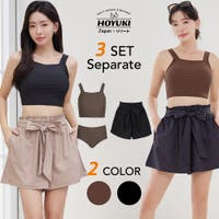 HOYUKI（ホユキ）の水着/水着セット