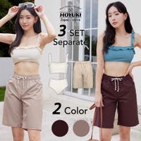 HOYUKI（ホユキ）の水着/水着セット