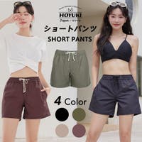 HOYUKI | HO000003955