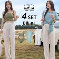 HOYUKI（ホユキ）の水着/水着セット