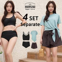 HOYUKI（ホユキ）の水着/水着セット