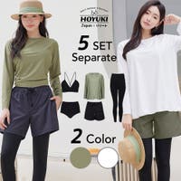 HOYUKI（ホユキ）の水着/水着セット