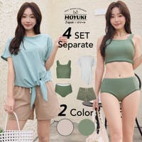 HOYUKI（ホユキ）の水着/水着セット
