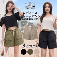 HOYUKI（ホユキ）の水着/サーフパンツ・トランクス(水着)