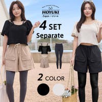 HOYUKI（ホユキ）の水着/水着セット