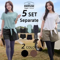 HOYUKI（ホユキ）の水着/水着セット