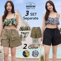 HOYUKI（ホユキ）の水着/水着セット