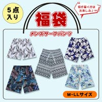 HOYUKI（ホユキ）のイベント/福袋