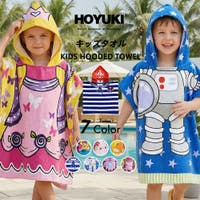 HOYUKI（ホユキ）の水着/浮き輪・ビーチグッズ