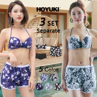 HOYUKI（ホユキ）の水着/水着セット